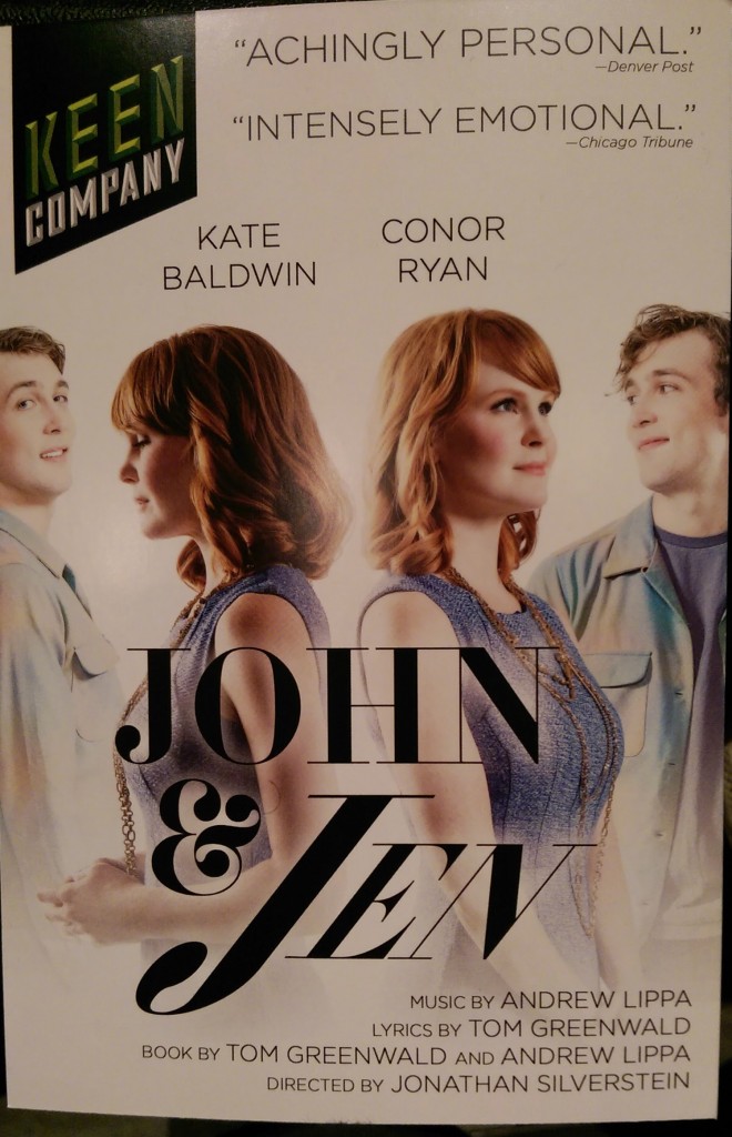 Go see this musical!